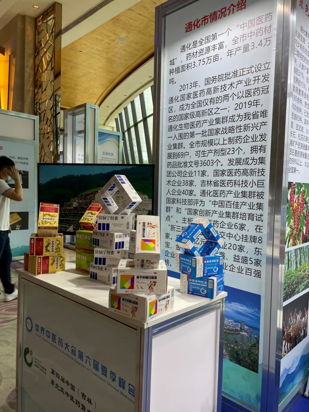 1627874138406046.jpg 1627874138406046.jpg