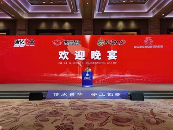 1627885508161180.jpg 5_副本_副本.jpg