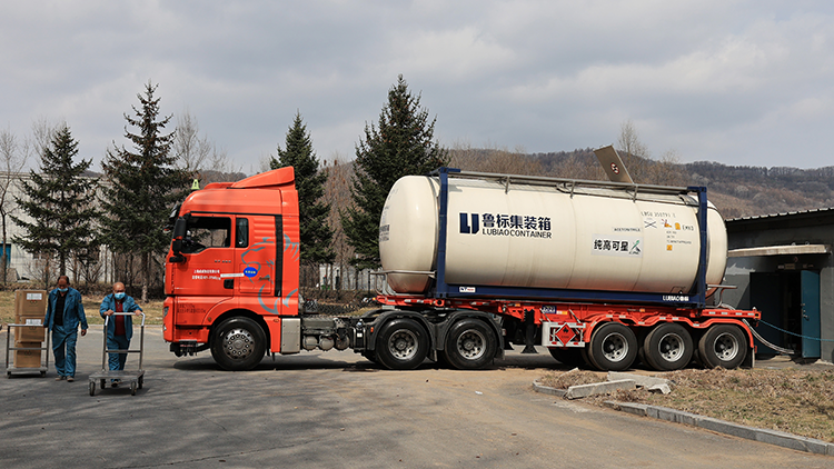 1649818482983570.png 供應-官網(wǎng).png