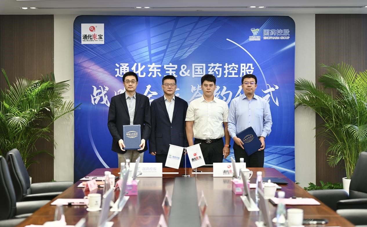 1719214782492857.jpg Picture1.jpg