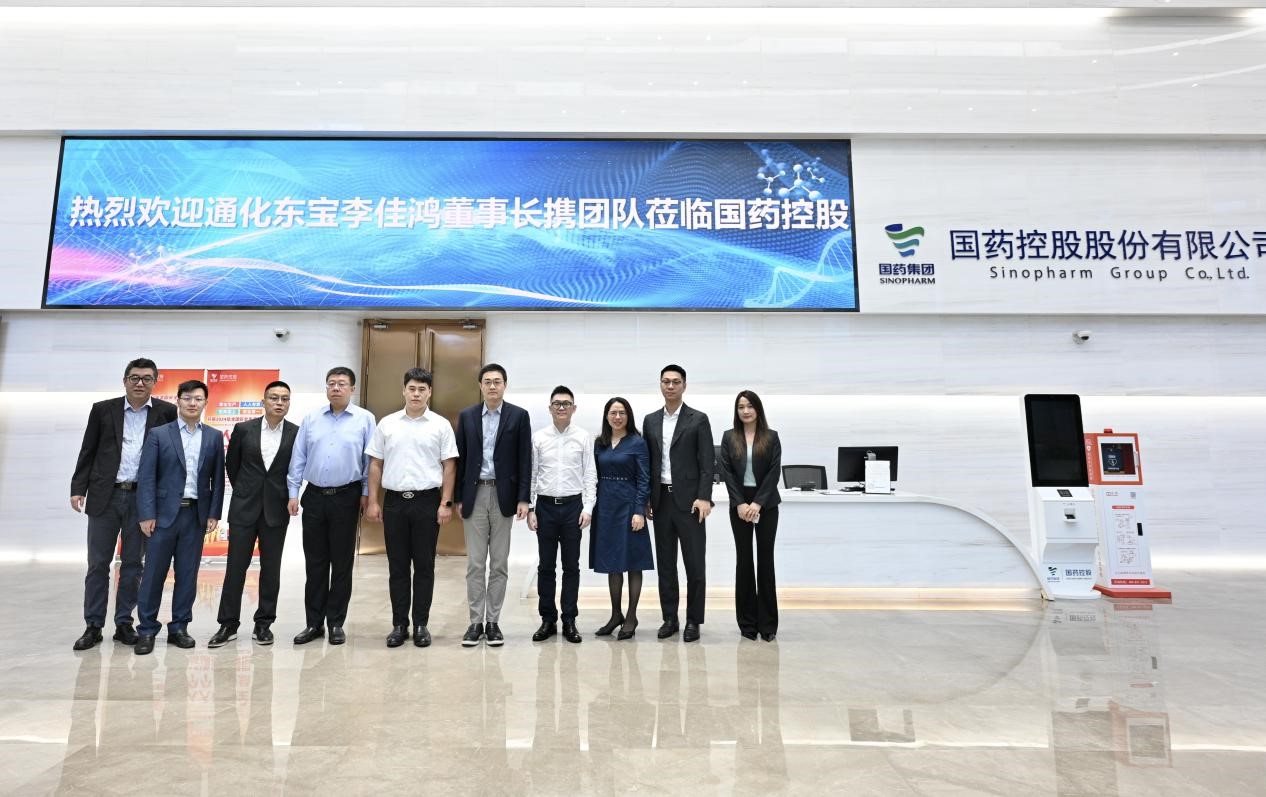 1719214800592002.jpg Picture2.jpg