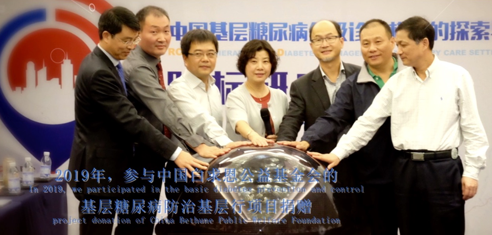 1624870269274439.png 圖片3_副本.png