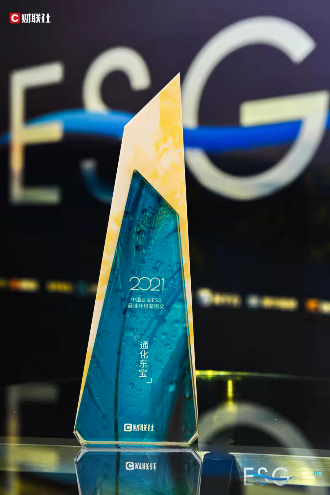 1635993477780326.jpg 1634730576473555.jpg